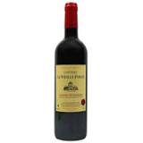 Chateau La Vieille Forge